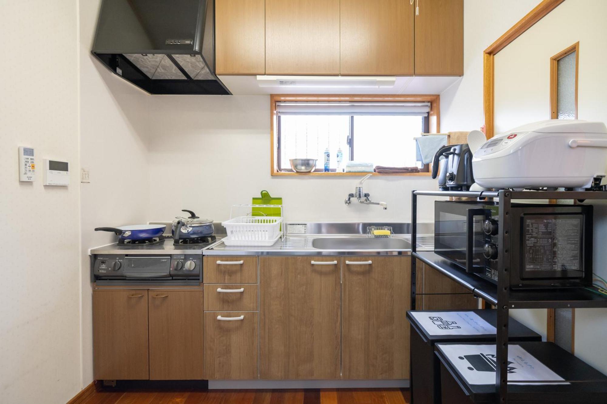 Appartement Rise's House Nishio